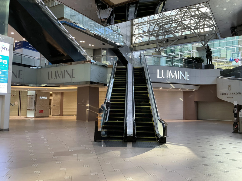 LUMINE池袋