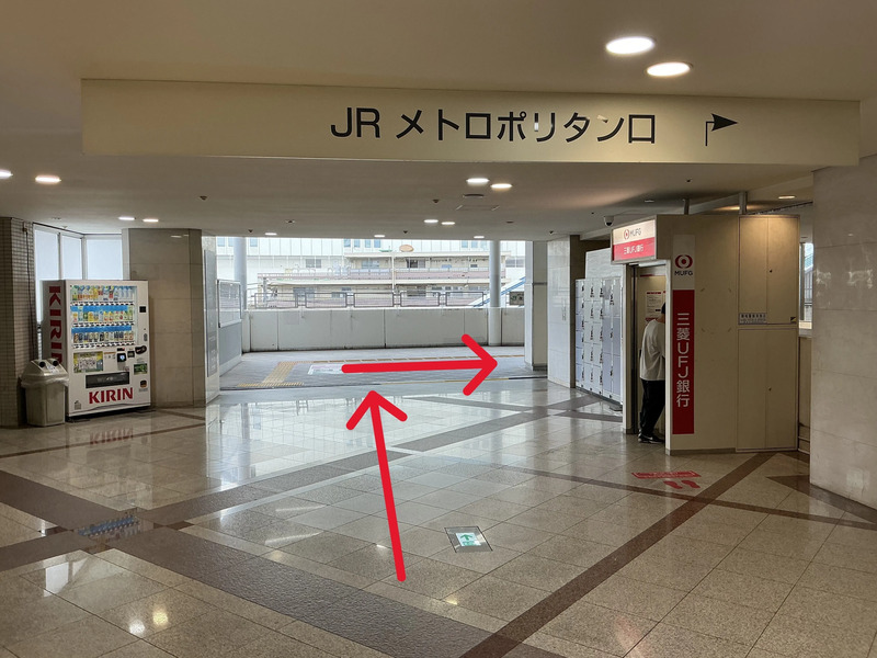 メトロポリタンの文字が見えました。