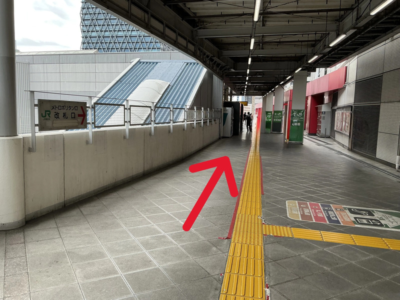 メトロポリタン改札