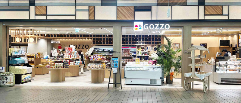 盛岡,グルメ,ランチ,飲食,レストラン,軽食,カフェ,居酒屋,オープン