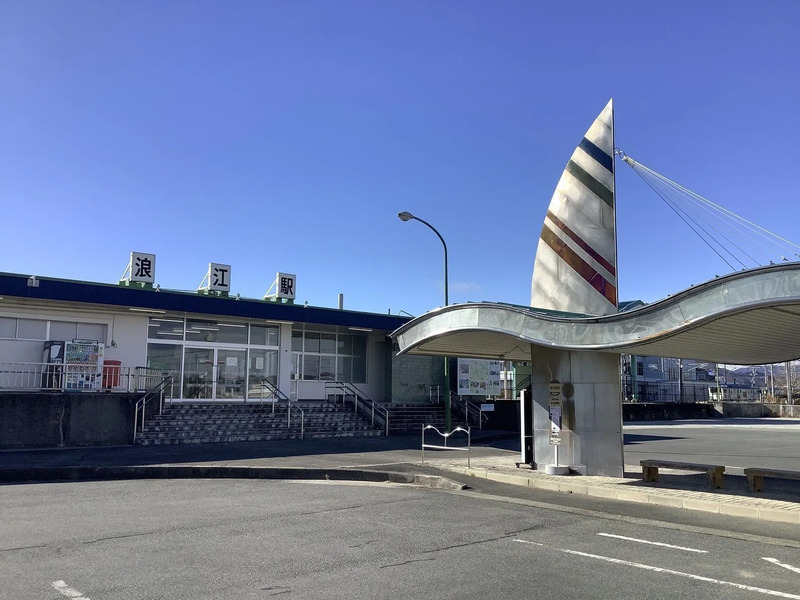 浪江町の玄関口 常磐線浪江駅