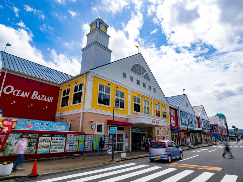 道の駅伊東マリンタウン