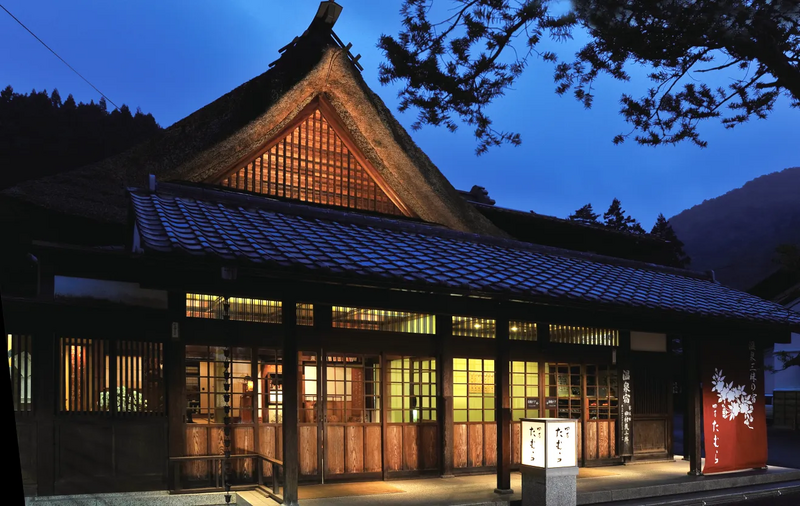 四万たむら（提供：四万たむら）