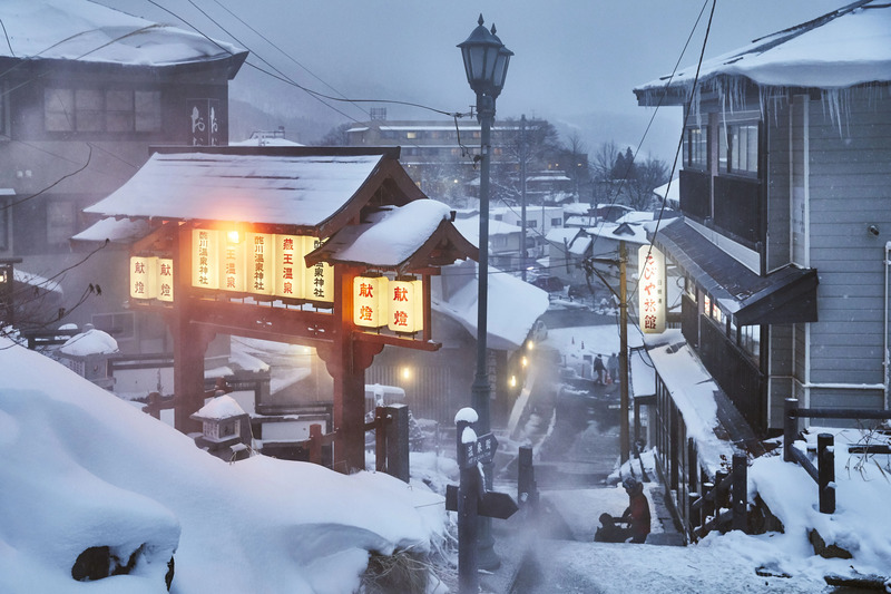Zao Onsen