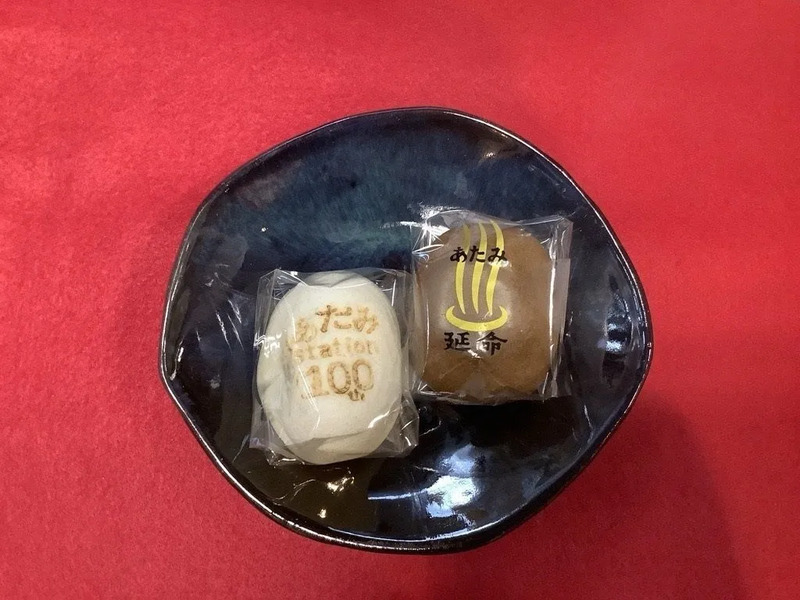 延命堂の温泉延命饅頭