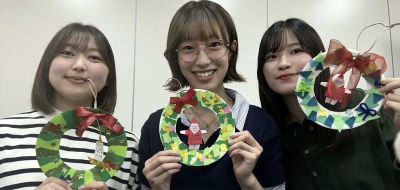 埼玉大学広報サポーター