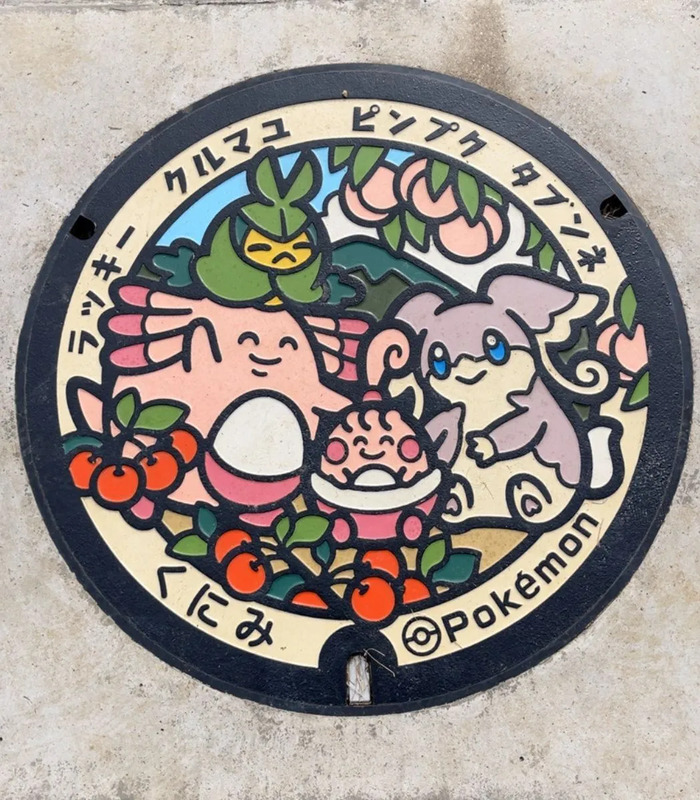 国見町のご当地マンホール