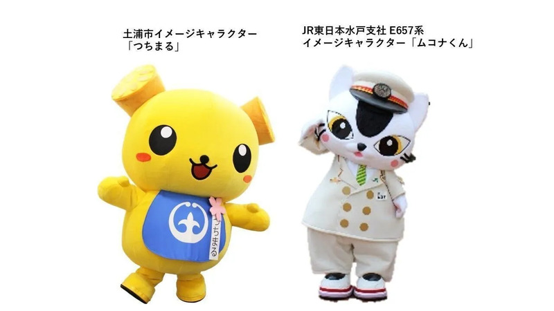 ステージイベント内容