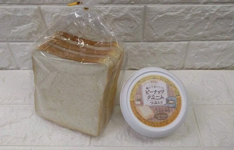 プレゼント企画