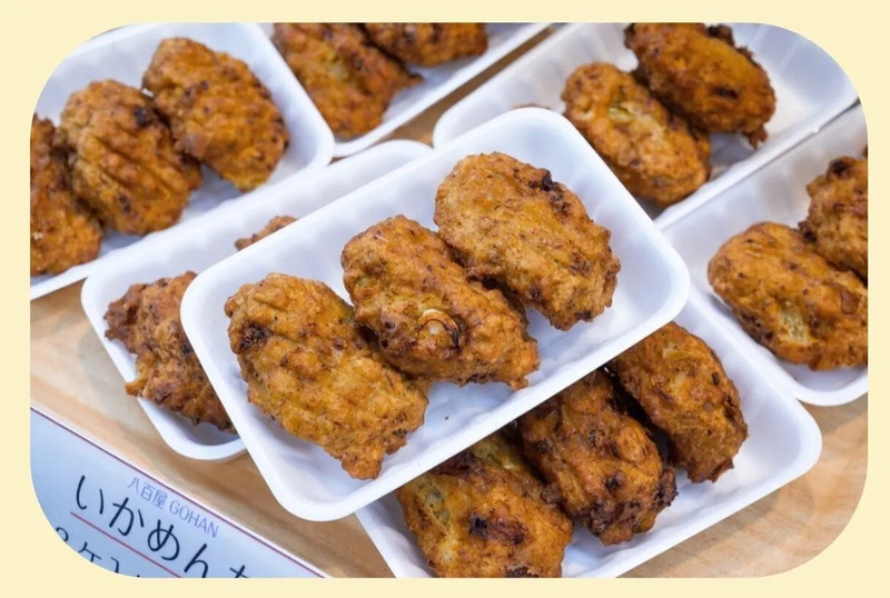 いがめんち 虹のマート