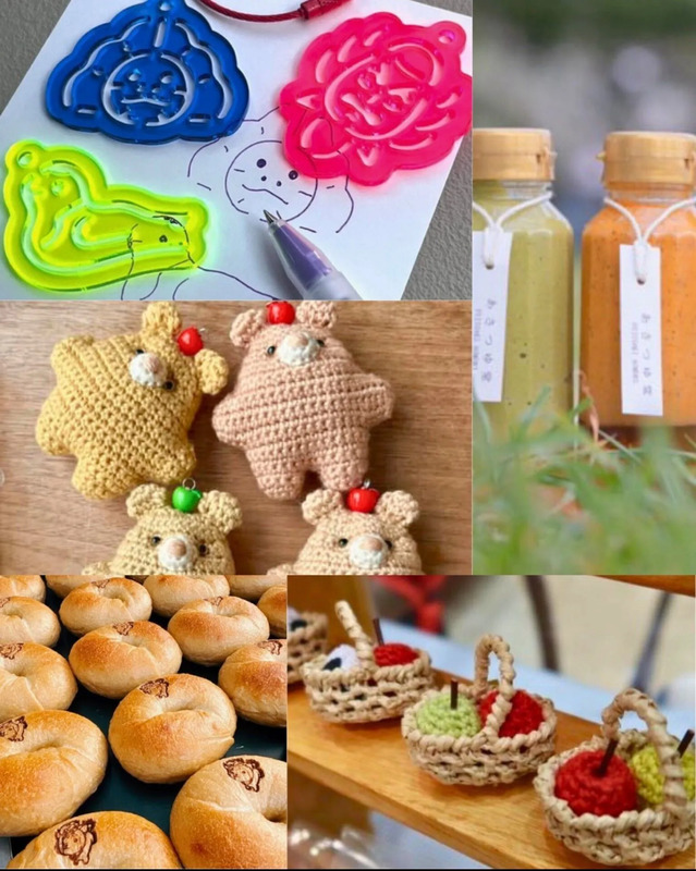 秋田駅イベント】11月さんど市「じゃわめぐ！津軽フェア」開催！ | JRE