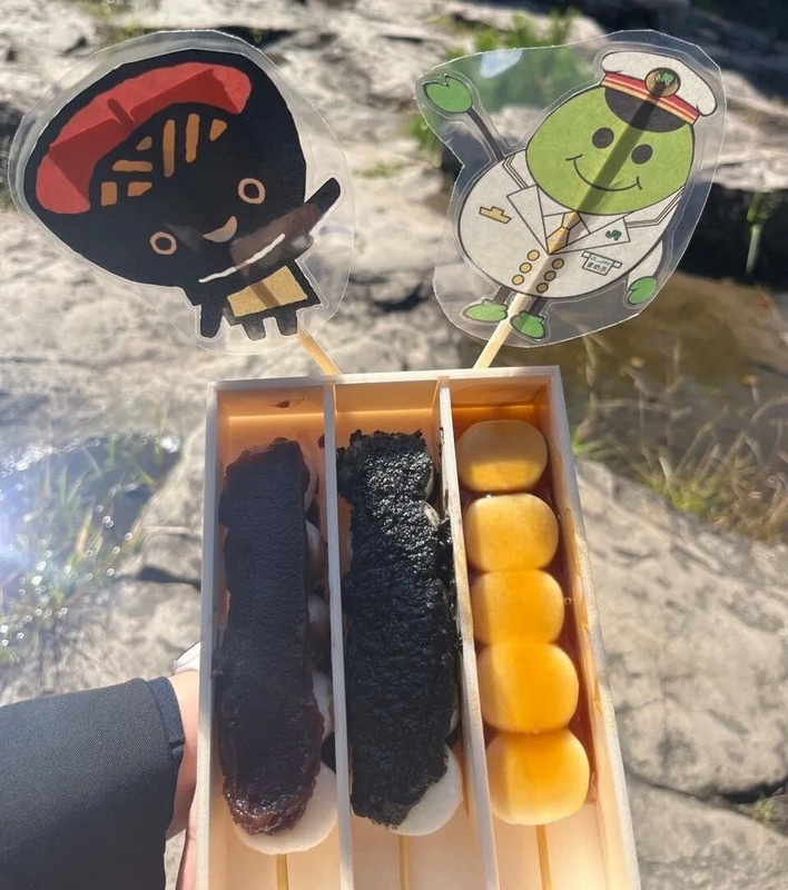 かっこうだんご