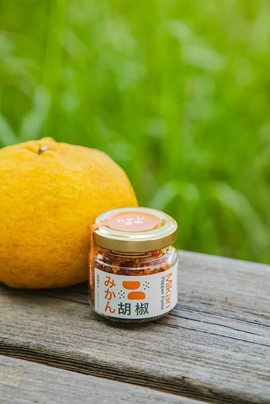 みかん胡椒