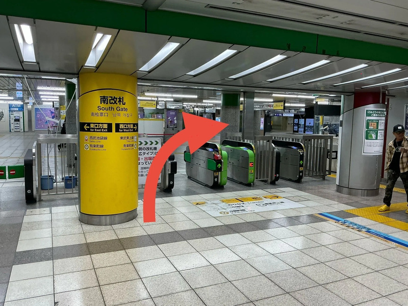 「南改札」が目印です。