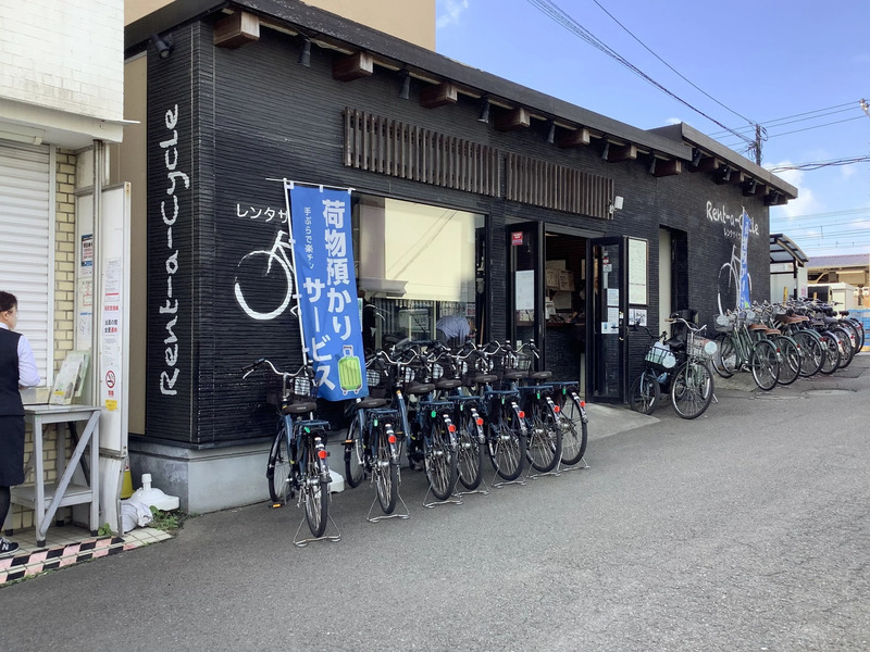 レンタサイクル