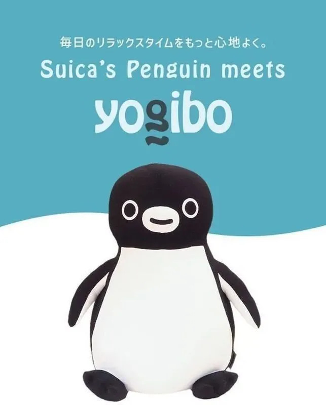 ▲Suicaのペンギン Yogibo Hugger