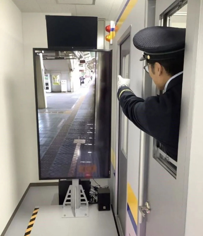 車掌シミュレータ