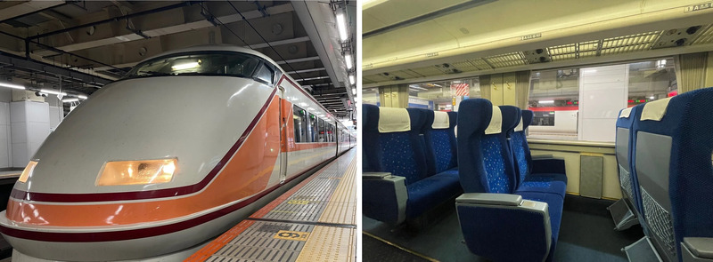 Limited Express 'Spacia Nikko'