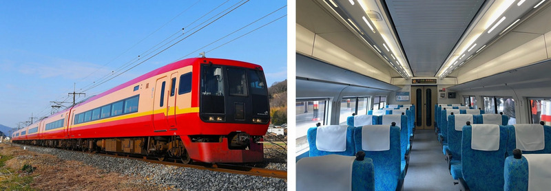 limited express 'Nikko'