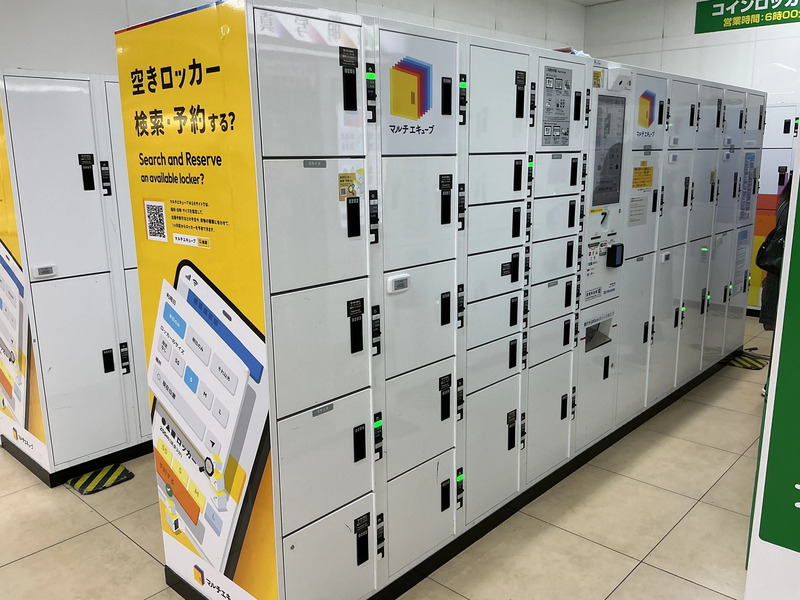 池袋駅のコインロッカー「マルチエキューブ」