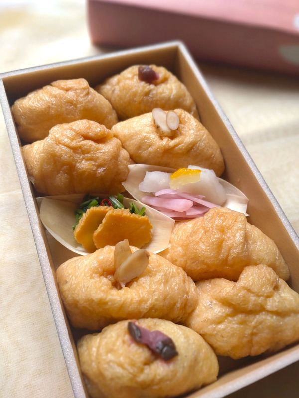 岸浅次郎商店  熱海の華いなり寿司