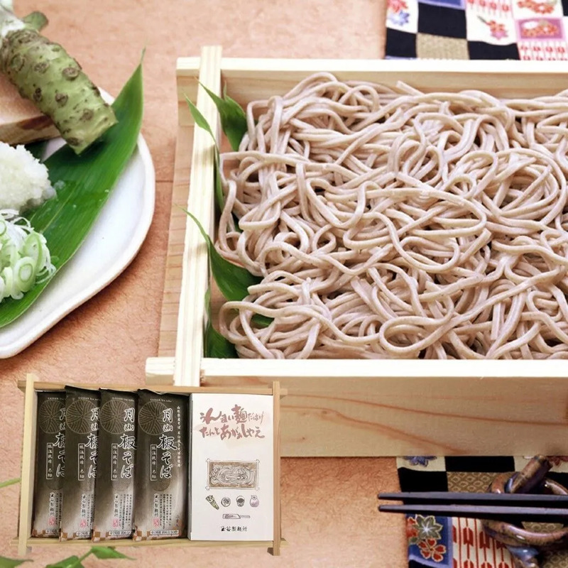 月山の板そばセット(玉谷製麺所)