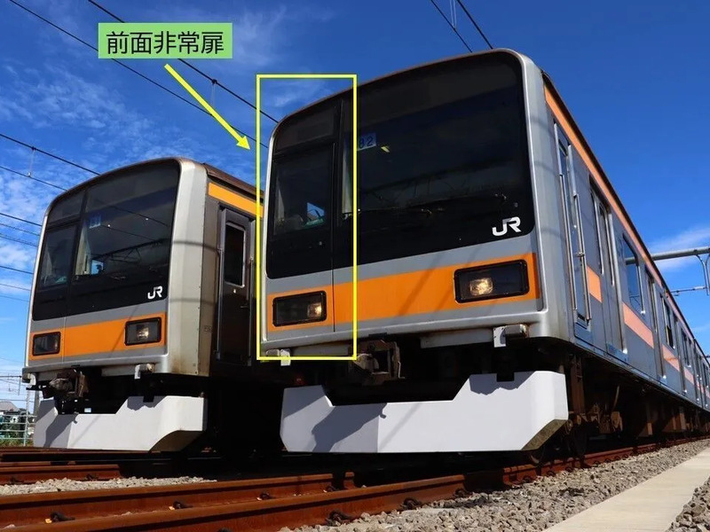 中央快速線209系オンラインオークション開催！ | JREメディア