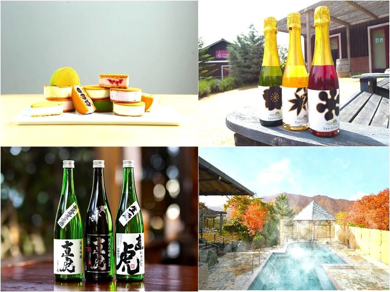 須坂市オススメスポット