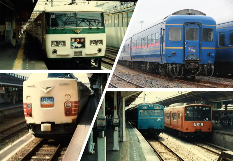 国鉄型車両①