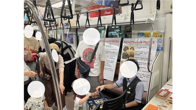 お仕事紹介の様子