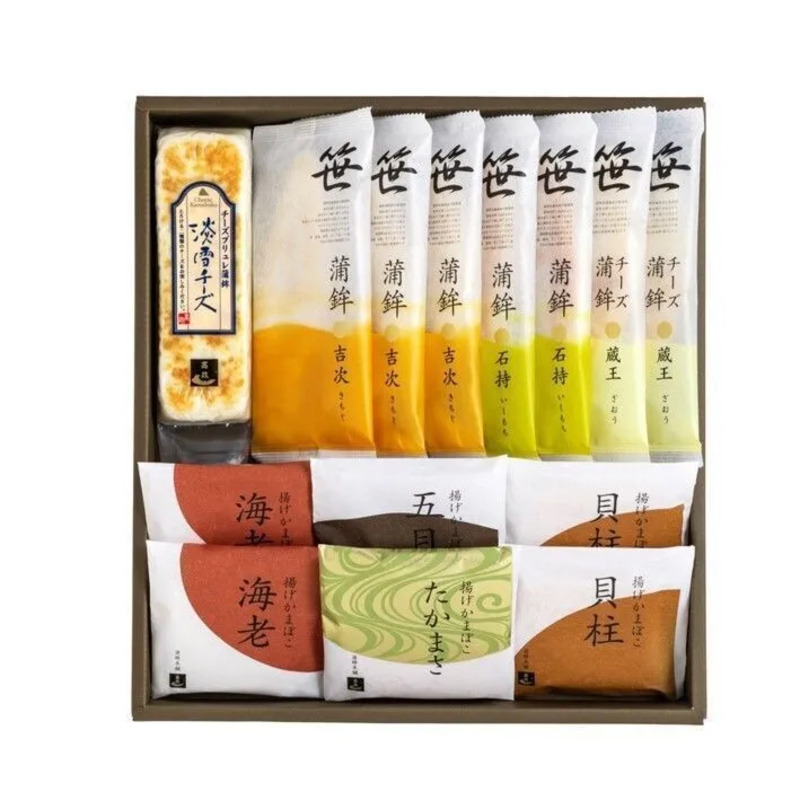 高政 笹かまぼこ詰合せ