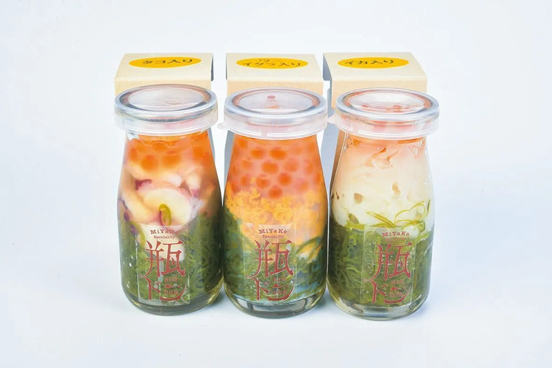 川秀 宮古の瓶ドン