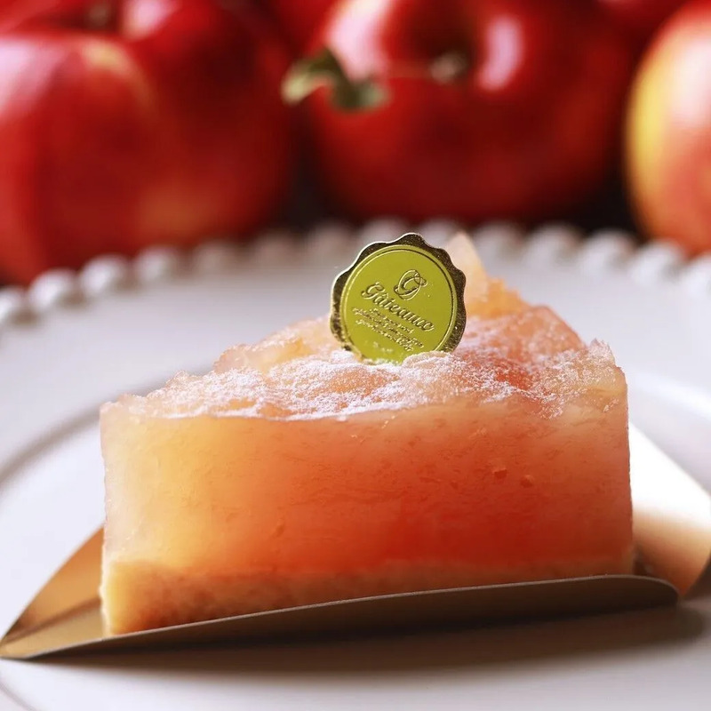 贅沢りんごタルト4個セット（Rin-55Aomori）