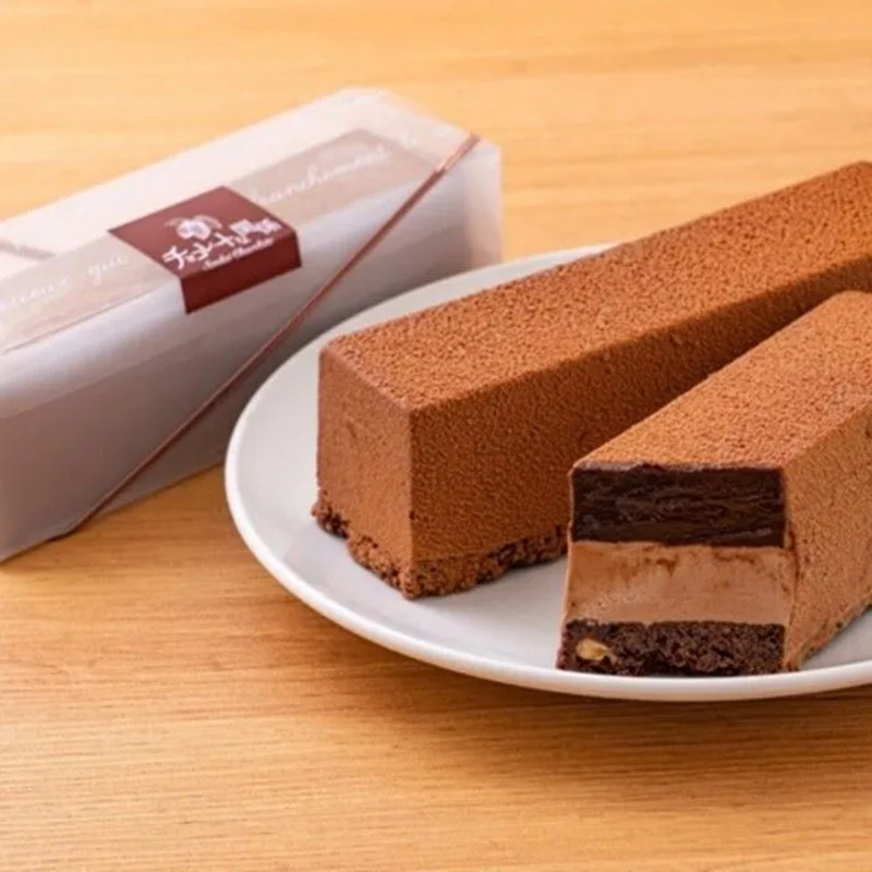 3story～魅惑のテリーヌショコラ～(チョコレートな関係)