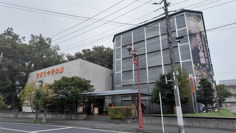 秩父まつり会館の外観