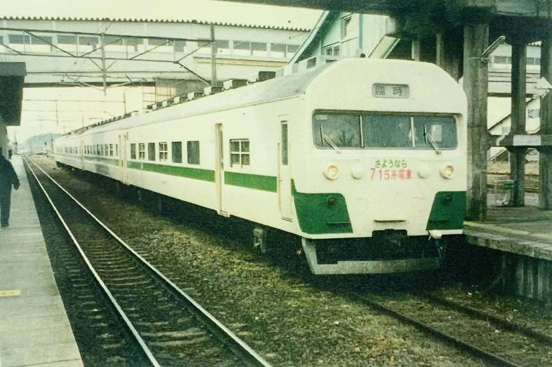 さようなら715系食パン型運転台。