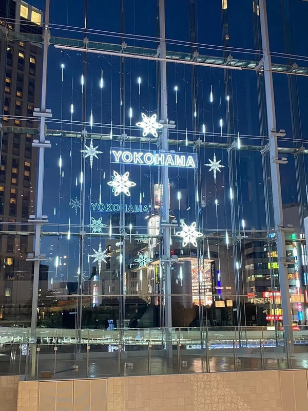 イルミネーション JR横浜タワー