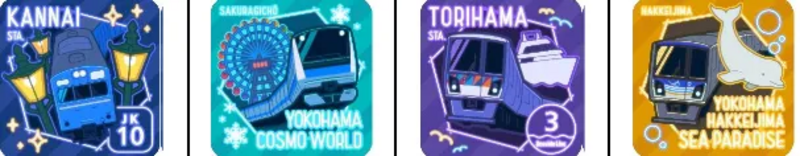 「冬の横浜ベイエリアを巡るエキタグスタンプラリー」イベントのエキタグスタンプデザイン①JR関内駅④よこはまコスモワールド⑦横浜シーサイドライン鳥浜駅⑩横浜・八景島シーパラダイス