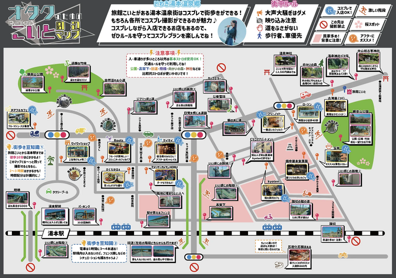 コスプレコスプレコスプレコスプレコスプレコスプレコスプレコスプレコスプレコスプレコスプレコスプレコスプレコスプレコスプレコスプレコスプレコスプレコスプレコスプレコスプレコスプレコスプレコスプレコスプレコスプレコスプレコスプレ
