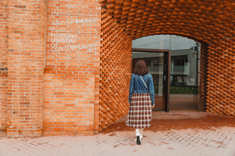 Hirosaki Museum of Contemporary Art