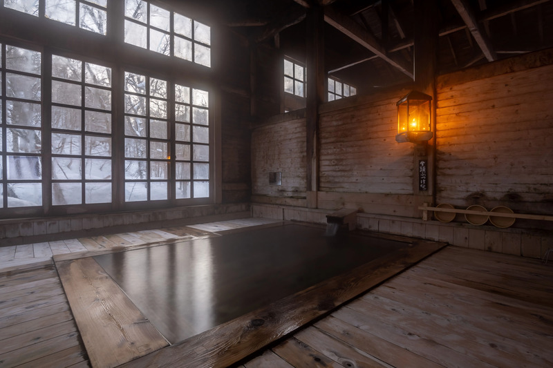 Lamp no Yado Aoni Onsen