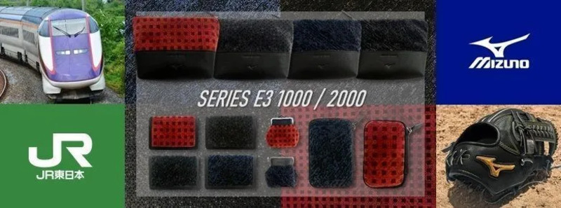 ミズノ共同企画