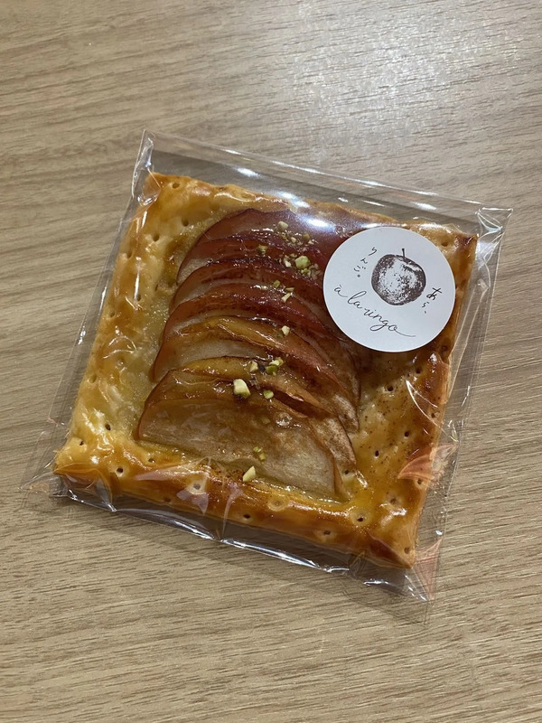 あら、りんご。アップルパイ