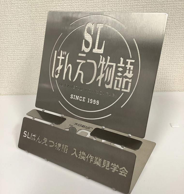 タブレットスタンド