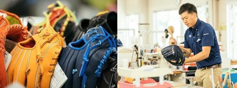 ミズノの野球グラブ革