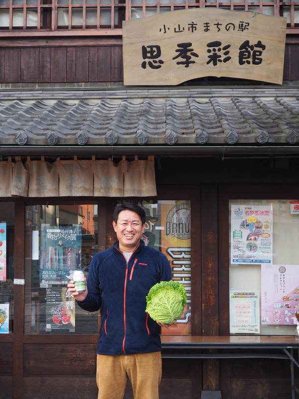 Sunフーズ株式会社代表 栗原氏