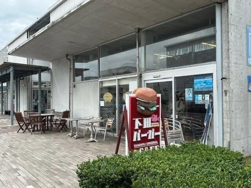  Cafe&Hamburger Ra-maru
