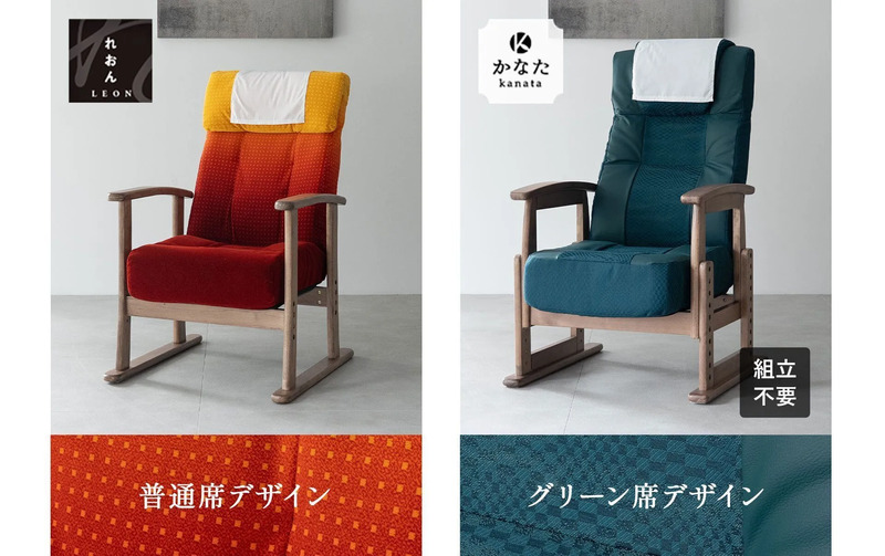 新幹線ファン必見！JRE MALLで販売中！