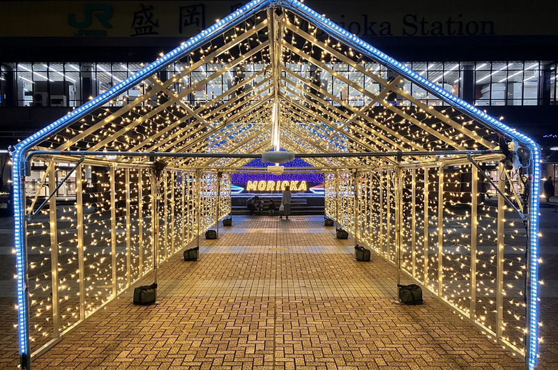 盛岡,盛岡駅,イルミネーション,盛岡駅イルミネーション,盛岡 イルミネーション,盛岡 冬,盛岡 イベント,イベント 盛岡