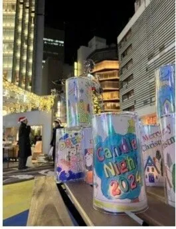 キャンドルナイト2025